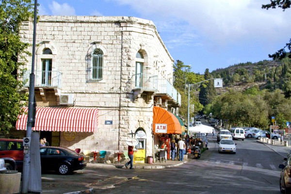 Ein Kerem-John the Baptist-mikvah