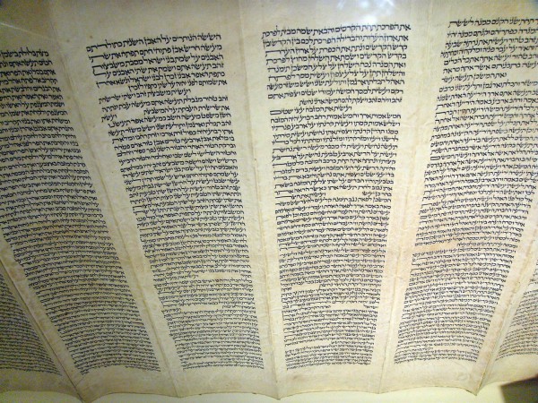 This 400-year-old handwritten Torah scroll was scribed in Poland. It survived the Holocaust and is now housed at the Dead Sea Scroll exhibition in Jerusalem.