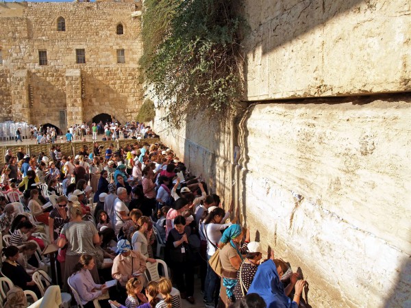 Women pray at the Western (Wailing) Wall in Jerusalem.