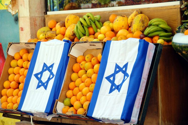 Fruit stall in the Nachlaot neighborhood of Jerusalem.