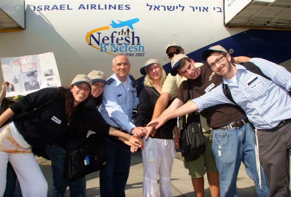 Aliyah-Nefesh B'Nefesh