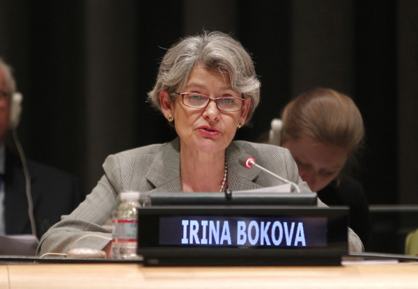 Irina Bokova-Western Wall-Kotel-UNESCO