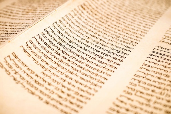 Hebrew Scripture-Holiday text-Torah