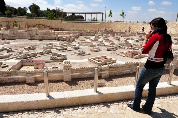 Second Temple-Jerusalem-Herod-Holy Land