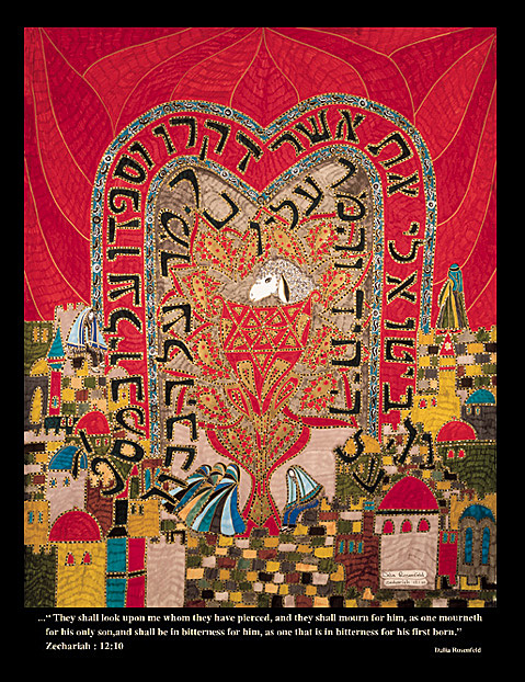 The above piece by Israeli artist Dalia Rosenfeld depicts the return of Messiah to His people. In the painting the Hebrew text of the Book of Zechariah is shown in the form of the tablets of the Law as mourning is seen throughout the city. The unblemished Lamb of God slain for the sins of His people appears at the center above the mourning inhabitants. The stark red background symbolizes the blood poured out by Yeshua and the cost of redemption.