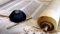 Torah-yad-yarmulke