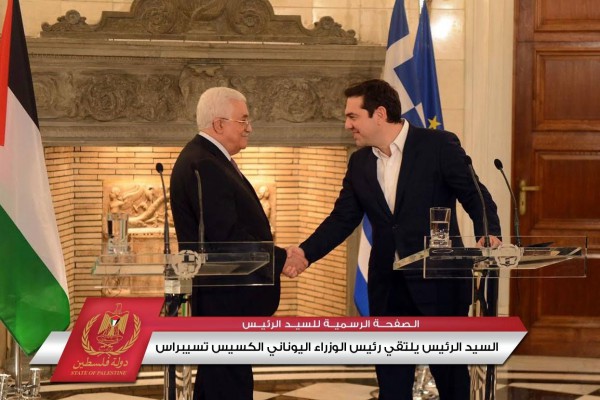 Greece-Tsipras-Abbas