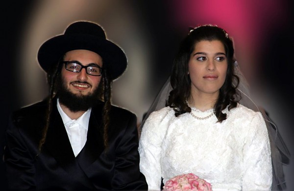 marriage, bride, groom, Jewish wedding