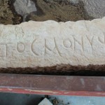 epitaph, IAA, West Bank, archaeology