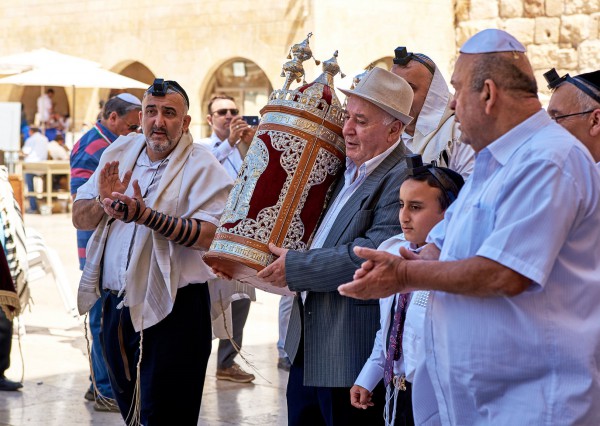 Carrying the Torah at the Western (Wailing) Wall