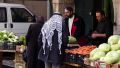 Nazareth, start-ups