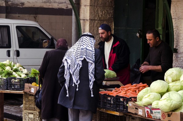 Nazareth, start-ups