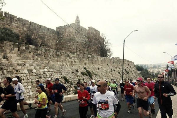 Jerusalem Marathon