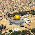 Temple Mount, Israel, Dome of the Rock