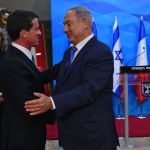 Peace, Israel, Prime Minister, Benjamin Netanyahu, France, Manuel Valls.