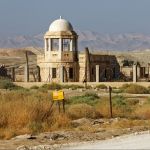 Qasr el Yahud, Baptism, Jesus, Jordan, Elijah, Israelites, Joshua