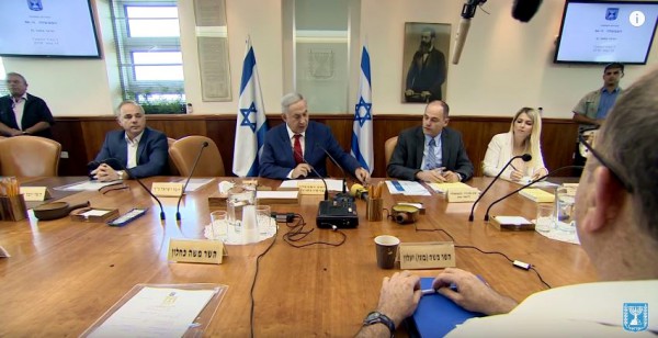 Cabinet, Netanyahu