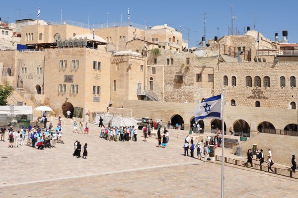 western wall plaza-old city Jerusalem