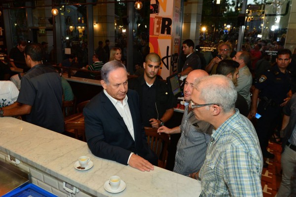 Sarona, Tel Aviv, Shooting, Netanyahu, terrorism