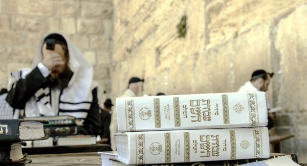 Kotel, Jerusalem