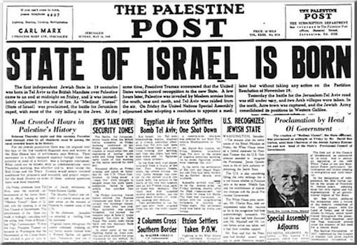 Palestine Post, Jerusalem Post, Zionism, Birth of Israel