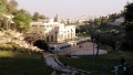 Hinnom, Jerusalem, Alpert Youth Music Center