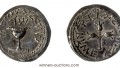 silver shekel, Great Revolt year four, coin auction
