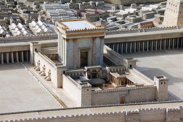 second temple, herod's temple model