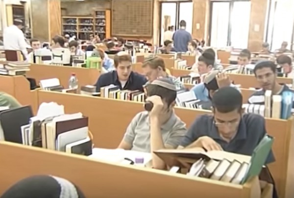 Students at Yeshivat Kerem B'Yavneh, located in central coastal district of Israel. <em>(YouTube capture)</em>