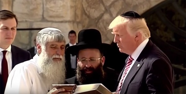 President Donald Trump receives Book of Psalms from Rabbi at Western Wall