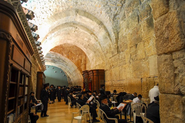 Western Wall study area at nightWestern Wall study area at night