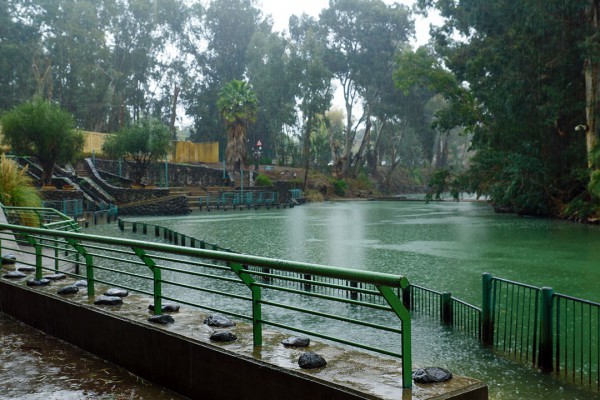 Yardenit, baptismal site Israel