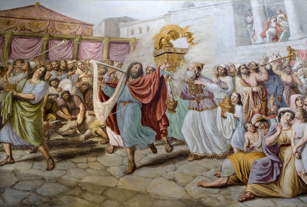 Painting of David danced and rejoiced as he brought the Ark of the Covenant home to Jerusalem (2 Samuel 6). 